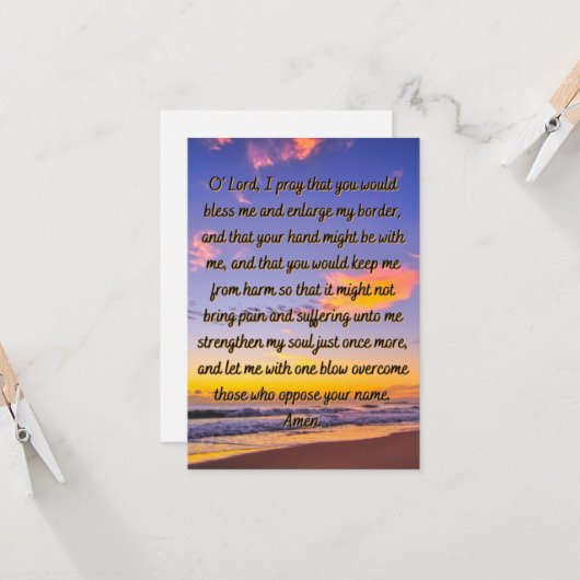平和と強さの祈りの言葉2フラットグリーティングカード カード (正面/裏面インサイチュ)