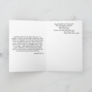 平和と恵みステンドグラスのクリスマスカード シーズンカード