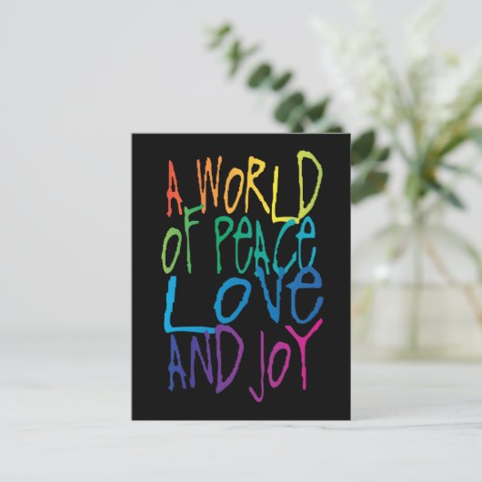 平和と愛と喜びの世界 ポストカード (スタンド正面)