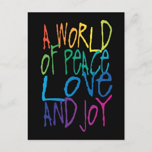 平和と愛と喜びの世界 ポストカード (正面)