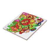 平和と愛と幸福 タイル (側面)