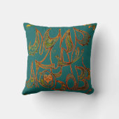 平和と愛と科学の願ロシアのい クッション (裏面)