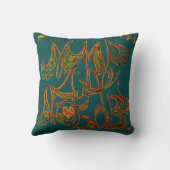 平和と愛と科学の願ロシアのい クッション (裏面)