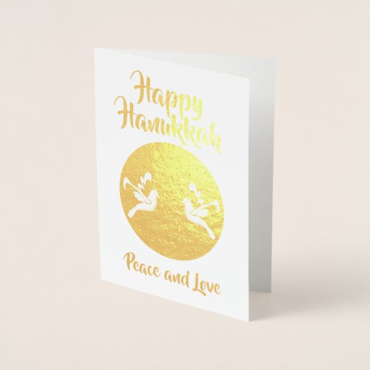 平和と愛のハヌカー挨拶 箔カード (正面)