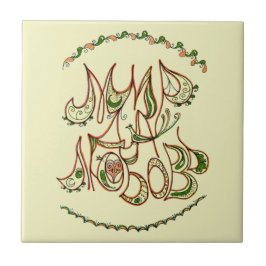 「平和と愛ロシアの」 タイル