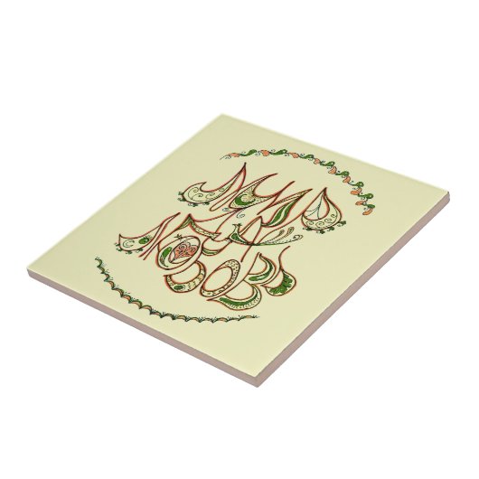 「平和と愛ロシアの」 タイル (側面)