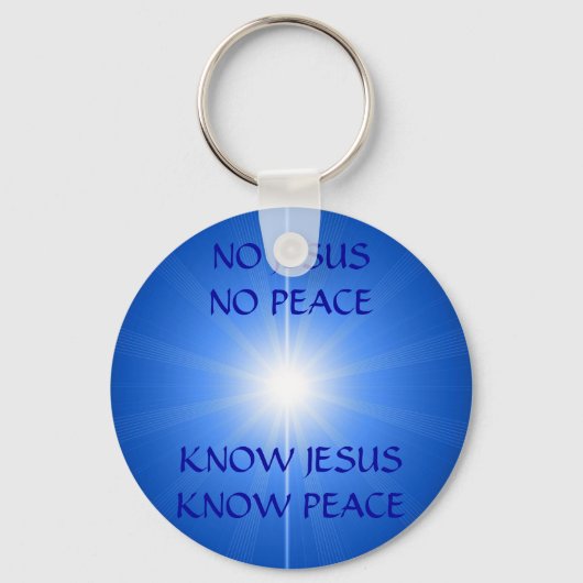 平和と愛 キーホルダー (正面)