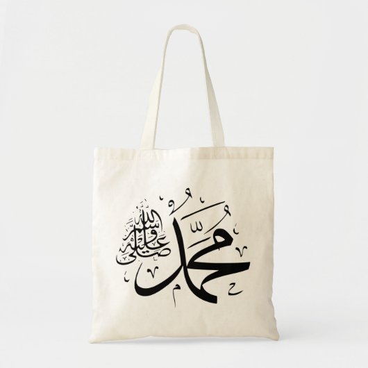 平和と愛 トートバッグ (正面)