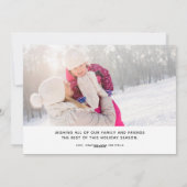 平和と愛 |ブラシフォトフレームのクリスマス シーズンカード (裏面)