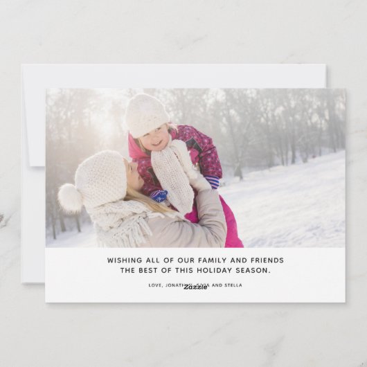 平和と愛 |ブラシフォトフレームのクリスマス シーズンカード (裏面)