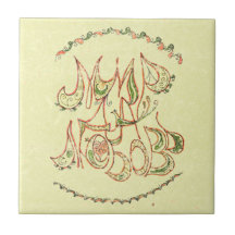 「平和と愛」ロシアのヴィンテージ