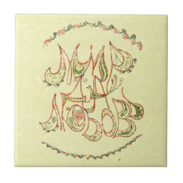 「平和と愛」ロシアのヴィンテージ タイル