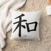 平和と愛(中国の) クッション (ブランケット)
