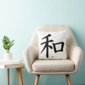 平和と愛(中国の) クッション (椅子)