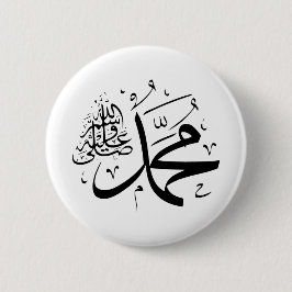 平和と愛 缶バッジ