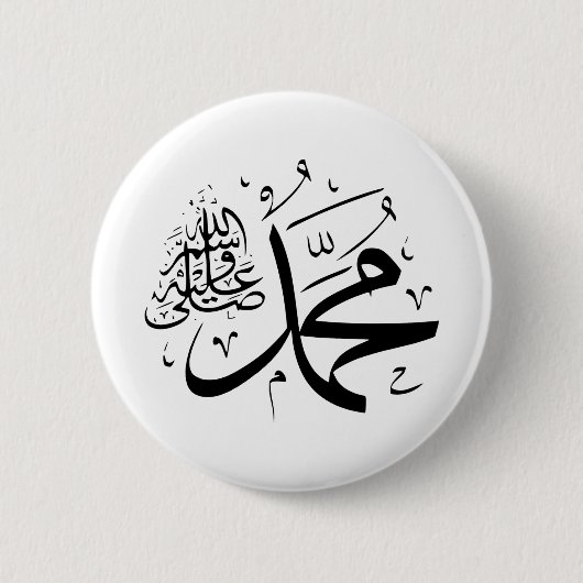 平和と愛 缶バッジ (正面)