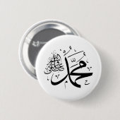 平和と愛 缶バッジ (正面&裏面)