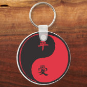 平和と愛Yinyang キーホルダー (正面)