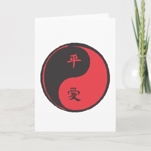 平和と愛Yinyang シーズンカード (正面)