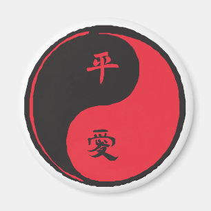 平和と愛Yinyang マグネット