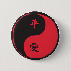 平和と愛Yinyang 缶バッジ