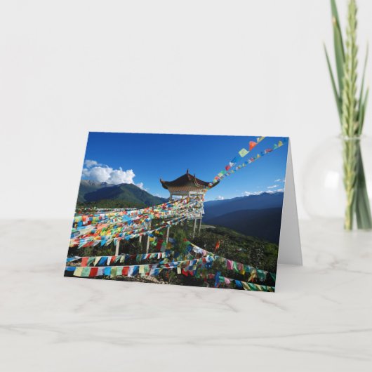 平和と調和 カード (正面)