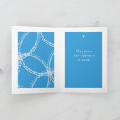 平和と魔法のクリスマスツリーのブルーカード シーズンカード (内部)