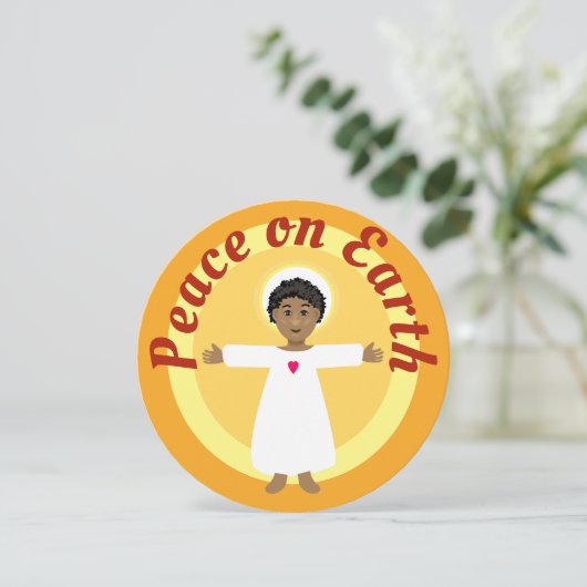 平和なる地球イエス (スタンド正面)