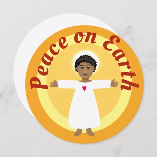 平和なる地球イエス (正面/裏面)