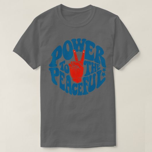 平和なレトロヴィンテージへの力7月4日 Tシャツ (デザイン正面)