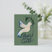 平和な平和の芸術を願う ポストカード (スタンド正面)