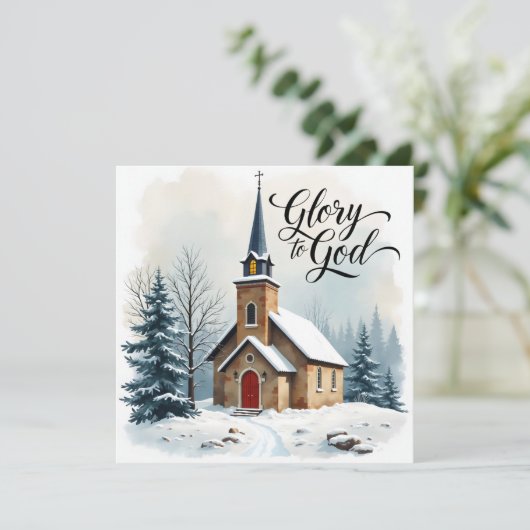 平和な教会のシーン宗教的なクリスマス シーズンカード (スタンド正面)