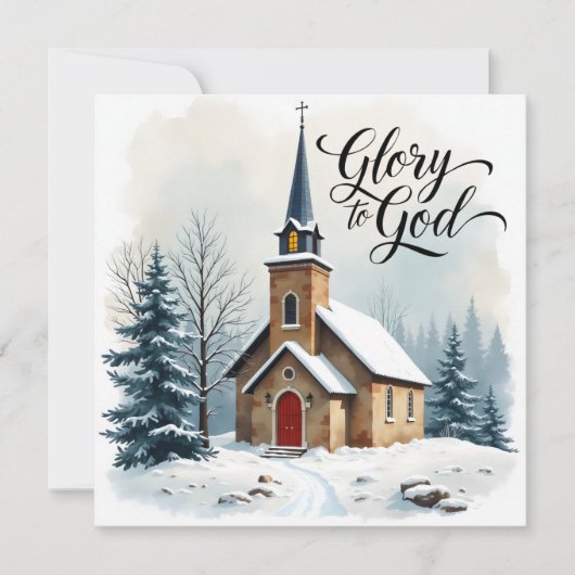 平和な教会のシーン宗教的なクリスマス シーズンカード (正面)
