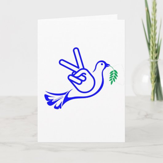 平和な新年のカード シーズンカード (正面)