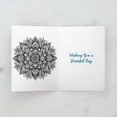 平和な日をお祈り | カラーミーマンダラ カード (内部)