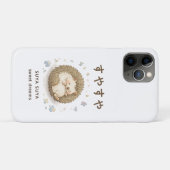 平和な昼寝を楽しむ小さなハリネズミ Case-Mate iPhoneケース (裏面(横))