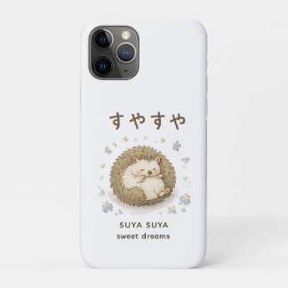 平和な昼寝を楽しむ小さなハリネズミ iPhone 11 PROケース