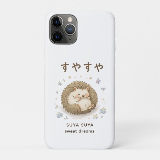 平和な昼寝を楽しむ小さなハリネズミ Case-Mate iPhoneケース (裏)