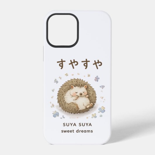 平和な昼寝を楽しむ小さなハリネズミ iPhoneケース (裏面)