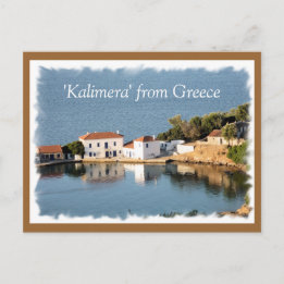 平和な獅子 ポストカード