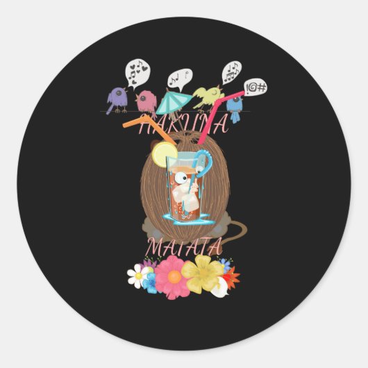 平和な王国：ライオンの平和な時 ラウンドシール (正面)