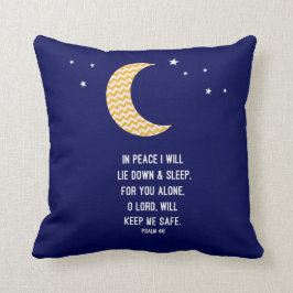 平和な睡眠、月、海軍背景の詩 クッション