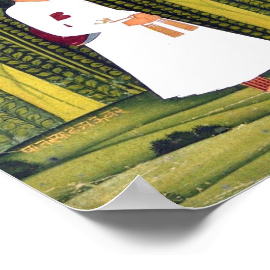 平和な「スワミはりダサ絵画」の ポスター (角)