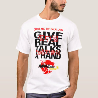 平和に手のAvaaz.orgを与えて下さい Tシャツ
