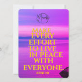 「平和に暮らすよう全力を尽くす 招待状 (正面)