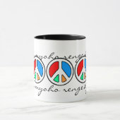 平和のためにチャント… マグカップ (中央)