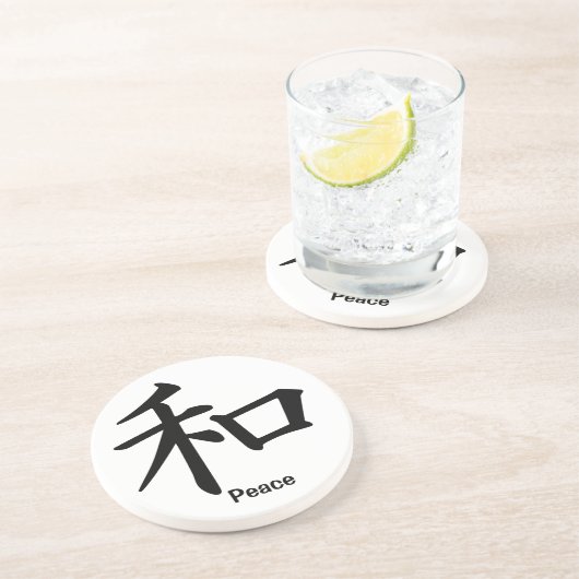 平和のための漢字 コースター (側面)