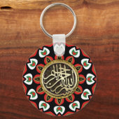 平和のための瞑想マンダラ金ゴールド天使ビズミラ キーホルダー (裏面)