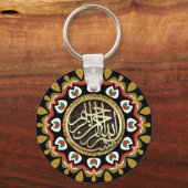 平和のための瞑想マンダラ金ゴールド天使ビズミラ キーホルダー (正面)