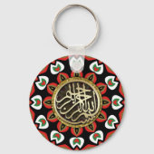 平和のための瞑想マンダラ金ゴールド天使ビズミラ キーホルダー (裏面)